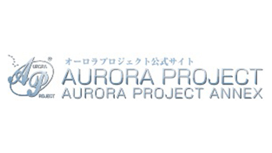 Aurora Project Annex